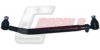 CASALS R5050 Centre Rod Assembly